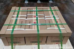 揭阳潮汕航空运输酒水【机场货运当天